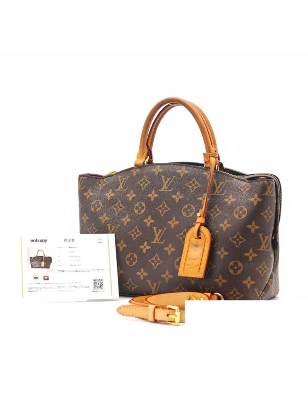Louis Vuitton Palais Monogram Handbag